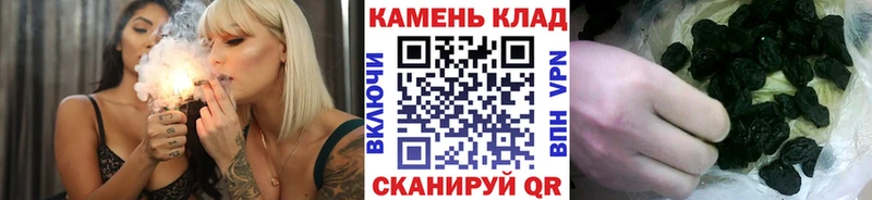 Виды наркотиков купить Емва КОКАИН АМФ ГАШИШ Марихуана Меф мяу мяу
