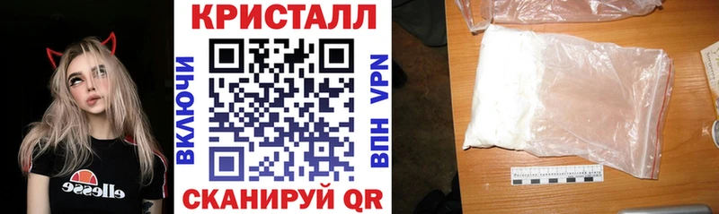 где купить наркотик  Емва  МЕГА ССЫЛКА  АМФЕТАМИН VHQ 