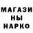 КЕТАМИН VHQ Guren302