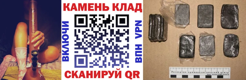 ГАШИШ индика сатива  площадка официальный сайт  Емва  наркота 
