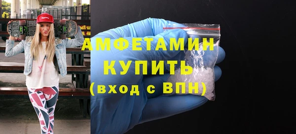 а пвп мука Абаза
