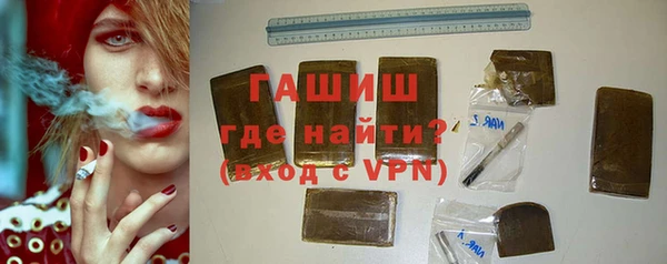 а пвп мука Абаза