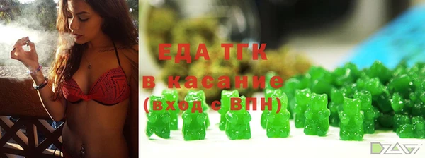 а пвп мука Абаза
