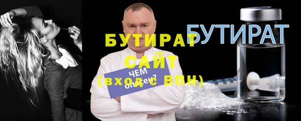 МДМА Абинск