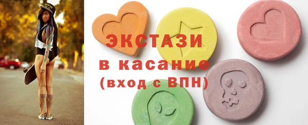 а пвп мука Абаза