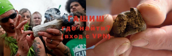 COCAINE Россошь