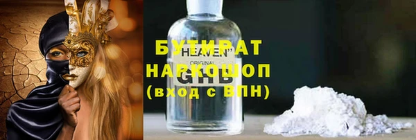 СК Ростов
