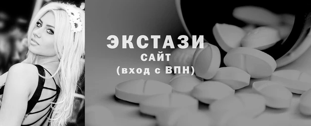 а пвп мука Абаза