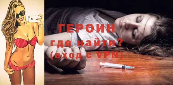 а пвп мука Абаза
