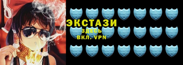 а пвп мука Абаза