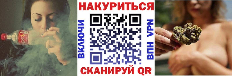 KRAKEN ссылка  что такое наркотик  Емва  Бошки марихуана MAZAR 